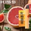 kiss 一次性 抽完就丟 6500口 kiss凱斯