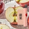 kiss 一次性 抽完就丟 6500口 kiss凱斯