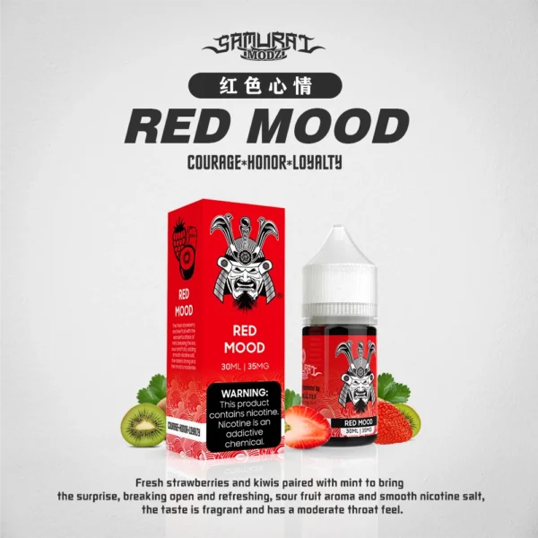 將軍 將軍小油 電子煙油 小煙油 小油 將軍系列