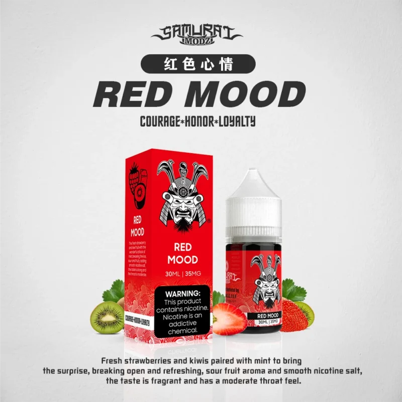 將軍 將軍小油 電子煙油 小煙油 小油 將軍系列