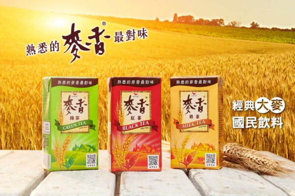 麥香小油 熟悉的麥香最對味 小煙油 電子煙油