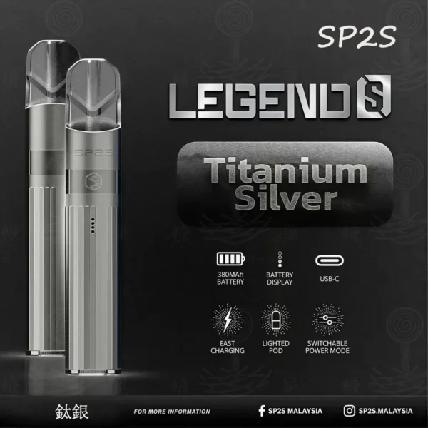 sp2s 煙彈 一代通用煙彈