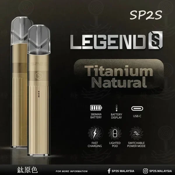 sp2s 煙彈 一代通用煙彈