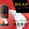dear 小煙油 小油
