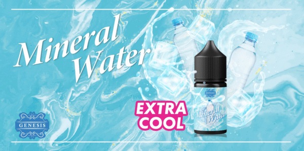 GENESIS 小油 創世紀 小油 電子煙油 油品