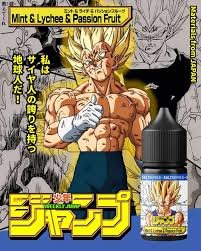 七龍珠 電子煙油 小油 小煙油