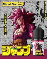 七龍珠 電子煙油 小油 小煙油七龍珠 電子煙油 小油 小煙油