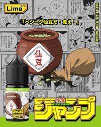 七龍珠 電子煙油 小油 小煙油