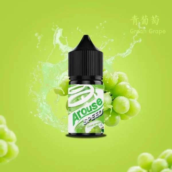 Arouse Speed 極速系列 小油 小煙油