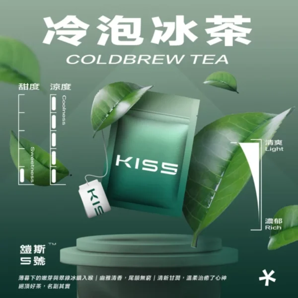 魅嗨meha 魅嗨煙彈 魅嗨煙蛋 一代通用煙彈 kiss煙蛋 kiss 鎧斯