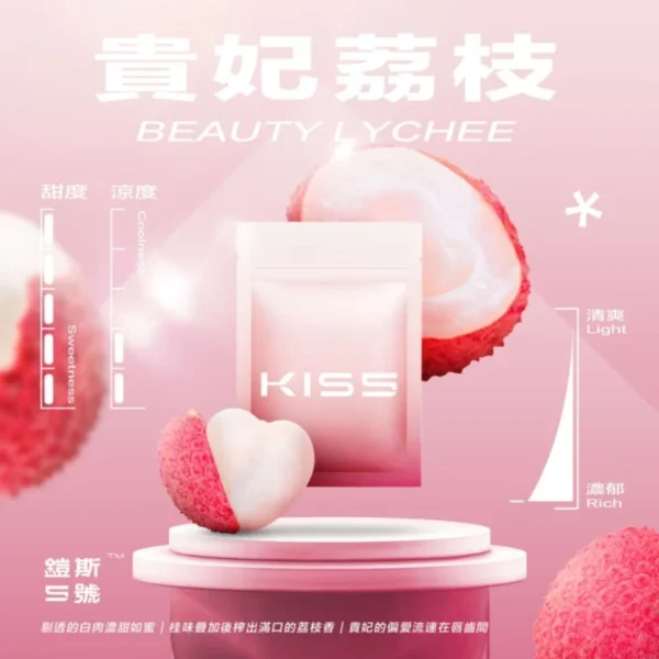 魅嗨meha 魅嗨煙彈 魅嗨煙蛋 一代通用煙彈 kiss煙蛋 kiss 鎧斯