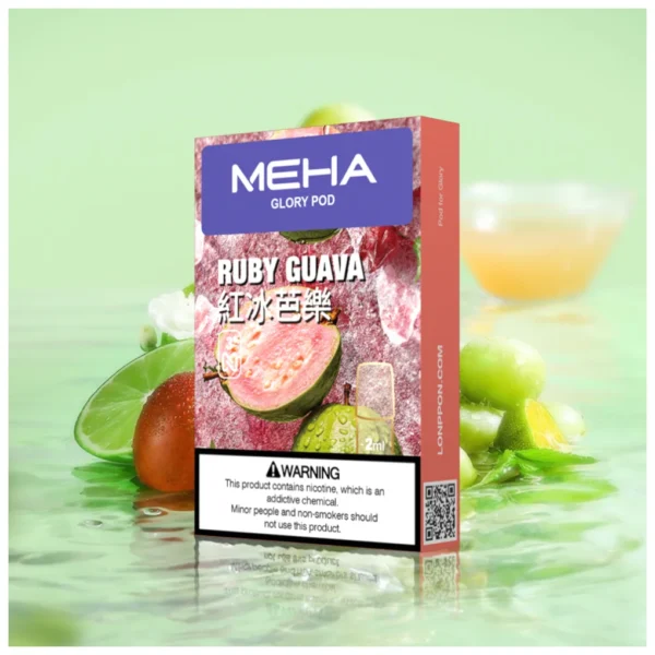 魅嗨meha 魅嗨煙彈 魅嗨煙蛋 一代通用煙彈