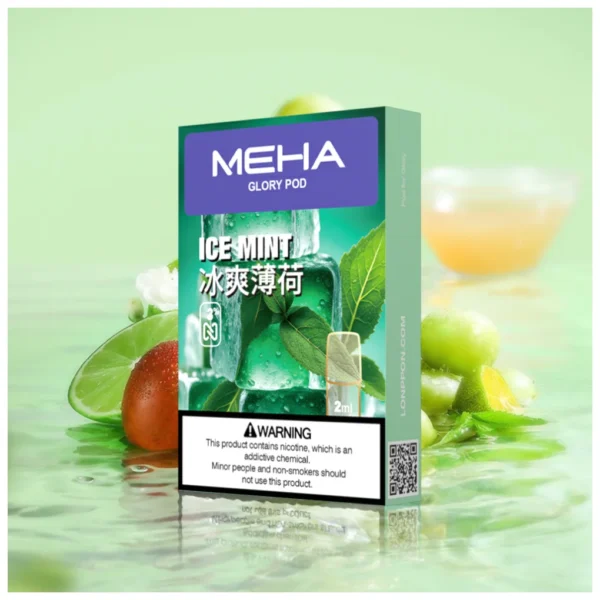 魅嗨meha 魅嗨煙彈 魅嗨煙蛋 一代通用煙彈